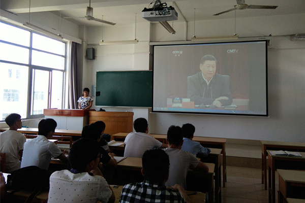 永利官网团学组织学习习近平总书记考察中国政法大学重要讲话精神