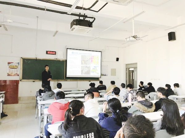 生态环境系举办学术报告交流研讨会